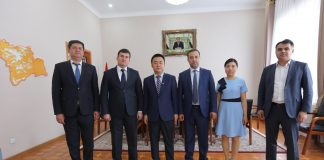 РУШДИ ФАЪОЛИЯТИ ДОНИШКАДАИ КОНФУТСИЙ
