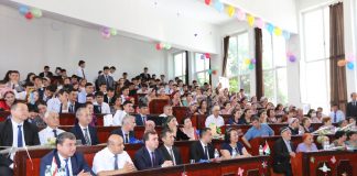 ИДИ КАСБИИ КИМИЁГАРОН