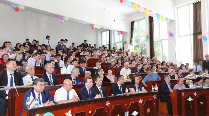 ИДИ КАСБИИ КИМИЁГАРОН