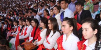КВОТА – ИМТИЁЗ БА ТАҲСИЛ