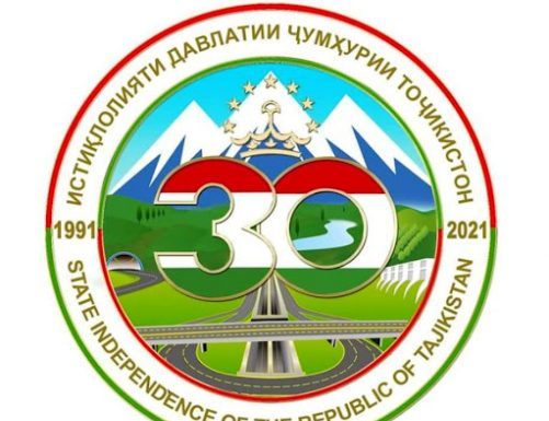 ҶАШНИ БУЗУРГИ МИЛЛӢ