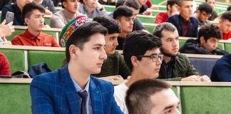 ЭЪЛОН: БУРСИЯҲОИ ТАҲСИЛИИ ЯПОНИЯ ВА БОНКИ ҶАҲОНӢ