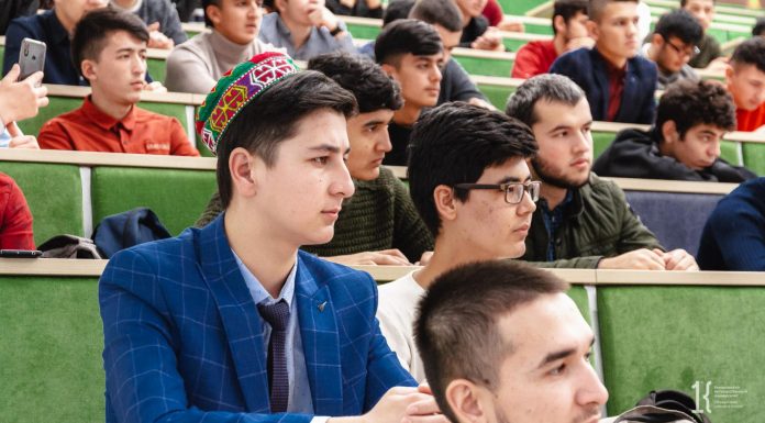 ЭЪЛОН: БУРСИЯҲОИ ТАҲСИЛИИ ЯПОНИЯ ВА БОНКИ ҶАҲОНӢ