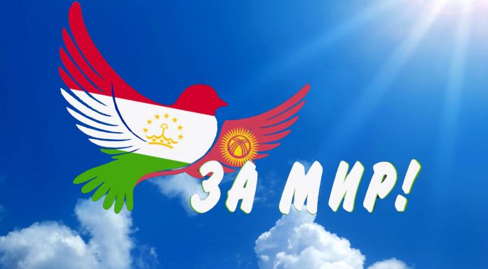 «…То тавони дустонро гум макун…»