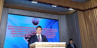 ИФТИТОҲИ МУСОБИҚАИ ҶУМҲУРИЯВӢ ОИД БА ШОҲМОТ