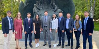 Съезд Международного союза молодых ученых