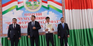 25 ҶОЙИ ИФТИХОРӢ ДАР ДАВРИ НОҲИЯВИИ ОЗМУНИ «ИЛМ – ФУРӮҒИ МАЪРИФАТ»