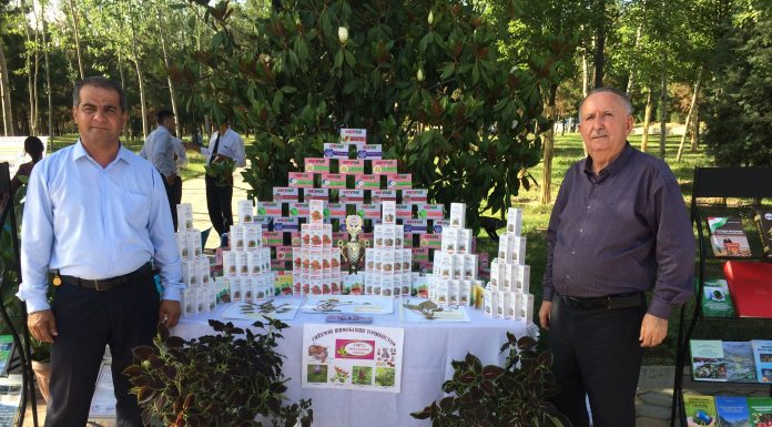 НАМОИШИ ДАСТОВАРДҲОИ ИЛМИЮ ТЕХНИКӢ