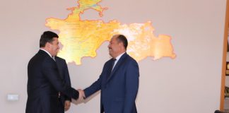 Двустороннее сотрудничество