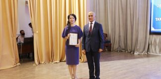 Прошла республиканская научно-практическая конференция на тему «Актуальные проблемы повышения квалификации преподавателей высших учебных заведений в период независимости»