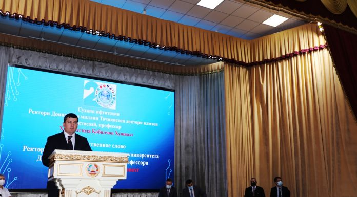 ЭМОМАЛӢ РАҲМОН – ЯКЕ АЗ БУНЁДГУЗОРОНИ СОЗМОНИ ҲАМКОРИИ ШАНХАЙ