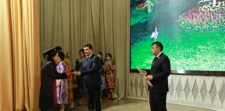 ТАНТАНАИ СУПОРИДАНИ ДИПЛОМҲОИ АЪЛО