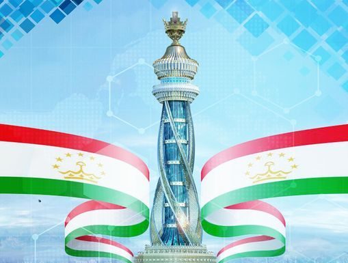 РАВАНДҲОИ ГЛОБАЛИЗАТСИОНӢ ВА ИСТИҚЛОЛИЯТИ ДАВЛАТӢ