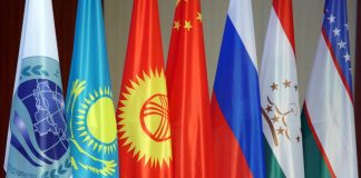 20-СОЛИ СҲШ: НИГОҲЕ БА ТАЪРИХ, ДИРӮЗ ВА РУШДИ ИМРӮЗИ ОН