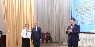 A Republican scientific and practical conference on the theme “Actual problems of professional development of teachers of higher educational institutions in the period of independence”