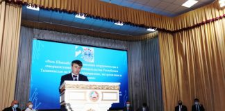 The Republican scientific-theoretical conference on the theme “EMOMALI RAHMON – ONE OF THE FOUNDERS OF THE SHANGHAI COOPERATION ORGANIZATION”