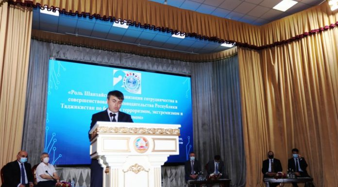 The Republican scientific-theoretical conference on the theme “EMOMALI RAHMON – ONE OF THE FOUNDERS OF THE SHANGHAI COOPERATION ORGANIZATION”