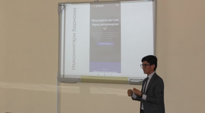 Наградили победителей лучших студенческих инновационных проектов 2021