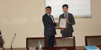 Innovative Student Projects Award 2021