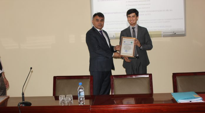 Innovative Student Projects Award 2021