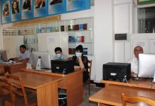 НОМГӮИ ҲУҶҶАТҲО, НАҚШАИ ҚАБУЛ ВА НАРХНОМАИ ДМТ