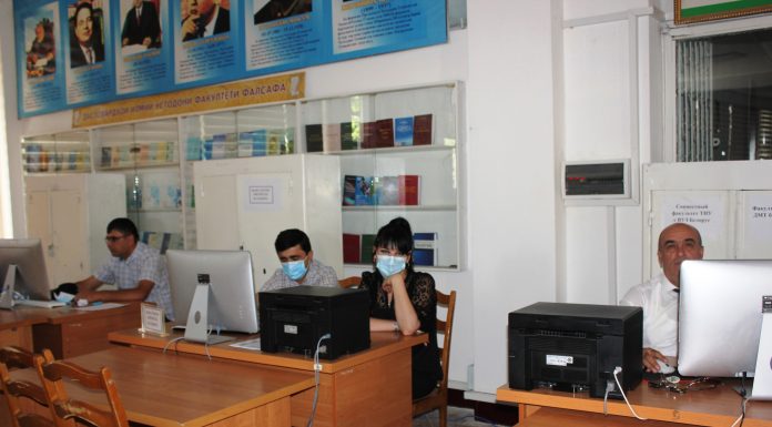 НОМГӮИ ҲУҶҶАТҲО, НАҚШАИ ҚАБУЛ ВА НАРХНОМАИ ДМТ