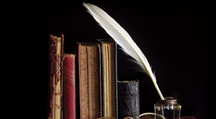 ЭЪЛОН: Озмуни мақолаи беҳтарин миёни донишҷўён-ҷавонон