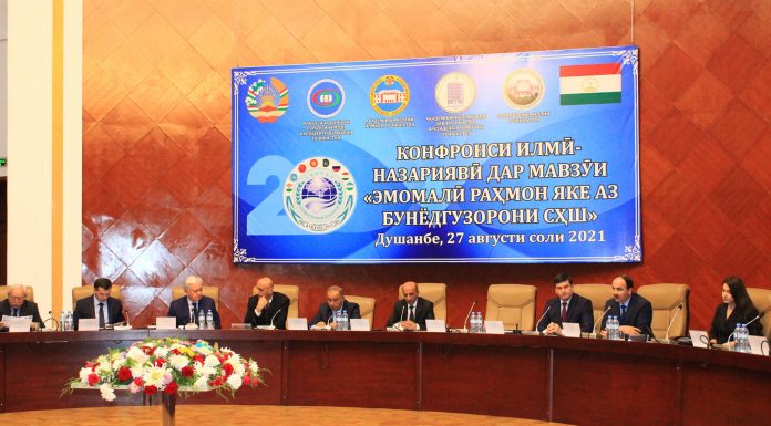 ЭМОМАЛӢ РАҲМОН – ЯКЕ АЗ БУНЁДГУЗОРОНИ СҲШ