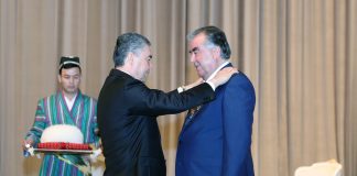 ПОЧЕТНЫЙ ЗНАК ГЛАВ ГОСУДАРСТВ ЦЕНТРАЛЬНОЙ АЗИИ