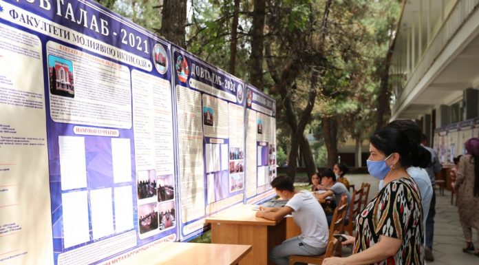 ТНУ принял первых абитуриентов