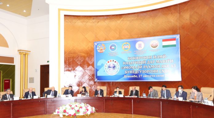 Emomali Rahmon is one of the founders of the SCO