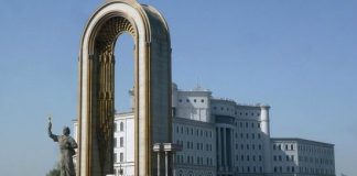 ИСТИҚЛОЛИЯТ ВА САМТҲОИ АСОСИИ РУШДИ ҶОМЕАИ МУОСИР
