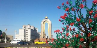 ОБЕСПЕЧЕНИЕ ПРАВ РЕБЕНКА В РАМКАХ ШОС