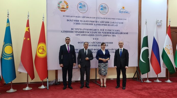 20 СОЛИ СОЗМОНИ ҲАМКОРИИ ШАНХАЙ ВА РУШДИ ҲУҚУҚИИ СОҲАИ САЙЁҲӢ