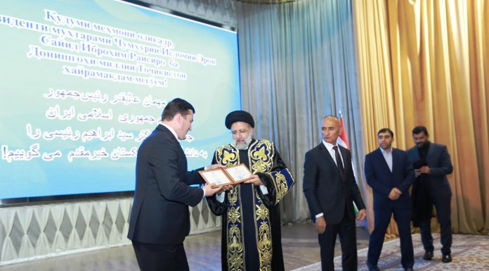 ПРЕЗИДЕНТИ ЭРОН – УЗВИ ИФТИХОРИИ ШӮРОИ ОЛИМОН ВА ДОКТОРИ ФАХРИИ ДМТ