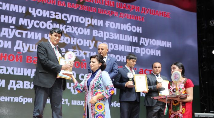 Подведены итоги фестиваля «Красота, знание и сила в спорте»