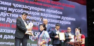 ИШТИРОКИ УСТОДОНИ ДОНИШГОҲ ДАР ФЕСТИВАЛИ ДӮСТИИ ҶАВОНОНУ ВАРЗИШГАРОН
