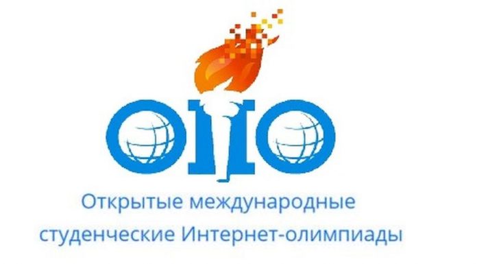 Объявление