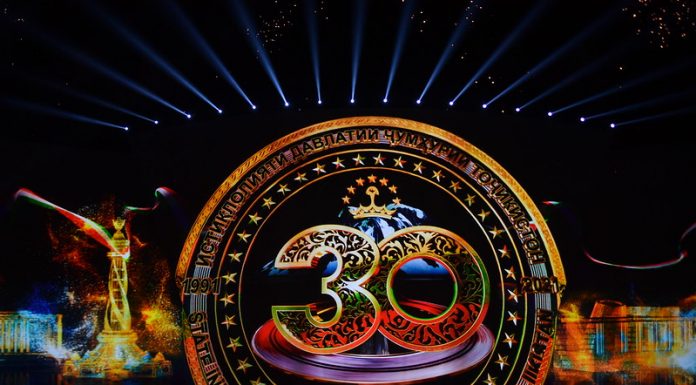 30 СОЛИ МУВАФФАҚИЯТҲО