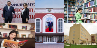 ОЗМУНИ ДОНИШГОҲӢ:  ИМКОНИ ХУБ БАРОИ МУАРРИФИИ ДАСТОВАРДҲО