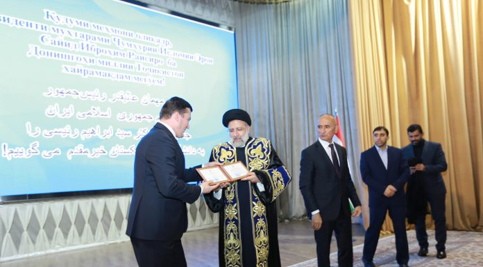 ПРЕЗИДЕНТ ИРАНА СТАЛ ПОЧЕТНЫМ ДОКТОРОМ ТАДЖИКСКОГО НАЦИОНАЛЬНОГО УНИВЕРСИТЕТА