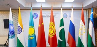 К ВОПРОСУ О СТАТУСЕ ШАНХАНСКОЙ ОРГАНИЗАЦИИ СОТРУДНИЧЕСТВА КАК РЕГИОНАЛЬНОЙ МЕЖДУНАРОДНОЙ ОРГАНИЗАЦИИ