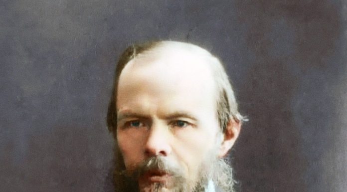 КОНКУРС «МИР ДОСТОЕВСКОГО ГЛАЗАМИ СТУДЕНТА»