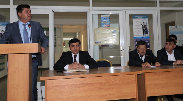 ВОХӮРӢ БО ДОНИШҶӮЁНИ ХОБГОҲ