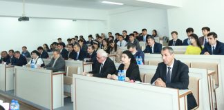Республиканская научно-теоретическая конференция на тему: «Вопросы совершенствования финансово – кредитного механизма развития национальной экономики»