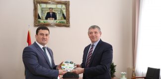 СОГЛАШЕНИЕ О СОТРУДНИЧЕСТВЕ И ВЗАИМНОЙ ДРУЖБЕ