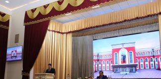 ВОХӮРӢ: АФЗУН НАМУДАНИ ДОНИШҲОИ СИЁСИВУ ҲУҚУҚИИ ҶАВОНОН