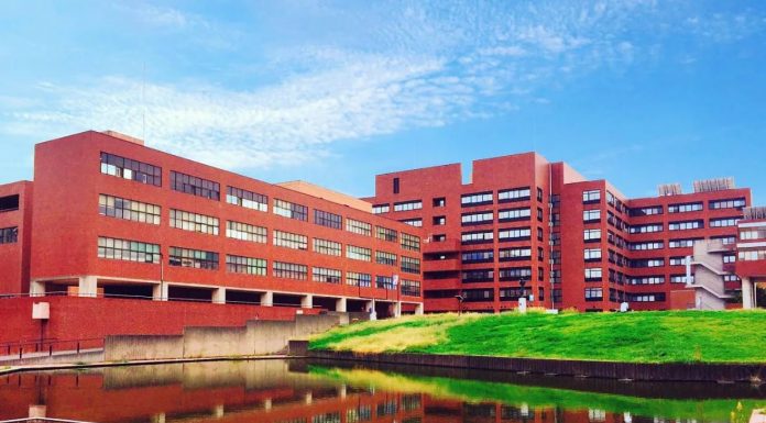 Special Program in Japanese and Eurasian Studies (SPJES)