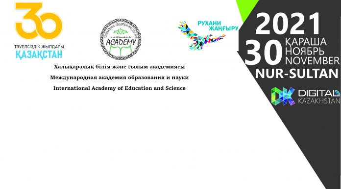 УВАЖАЕМЫЕ КОЛЛЕГИ!!!