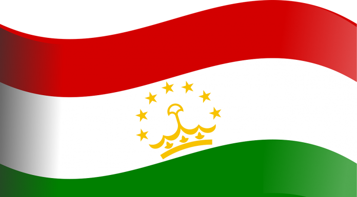 ЭҲТИРОМИ ПАРЧАМИ ДАВЛАТӢ – ВАЗИФАИ МУҚАДДАСИ ШАҲРВАНДОНИ ҶУМҲУРИИ ТОҶИКИСТОН